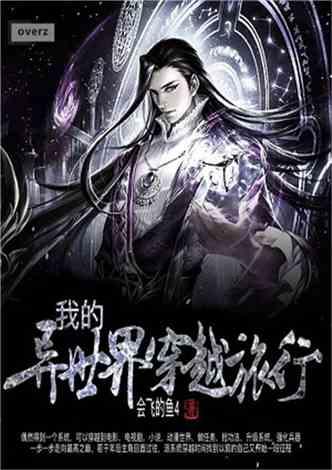 俄防长绍伊古视察军工企业 下达新命令！