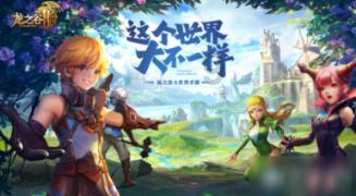 把平安的承诺铭刻在金色盾牌