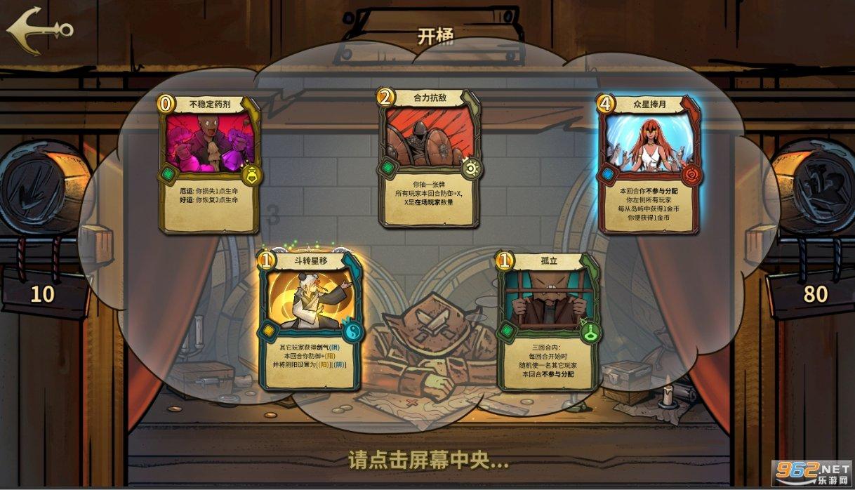 蓝黛科技(002765.SZ)：2023年度预亏3.23亿元-3.83亿元