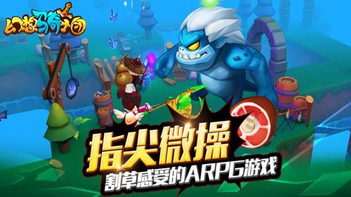 北京都有哪些特产 哪些物美价廉的特产 方便从北京携带会家乡的特产游戏画面
