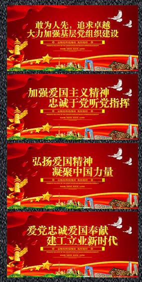 一道菜代表一个省，每个省都有哪些名菜？