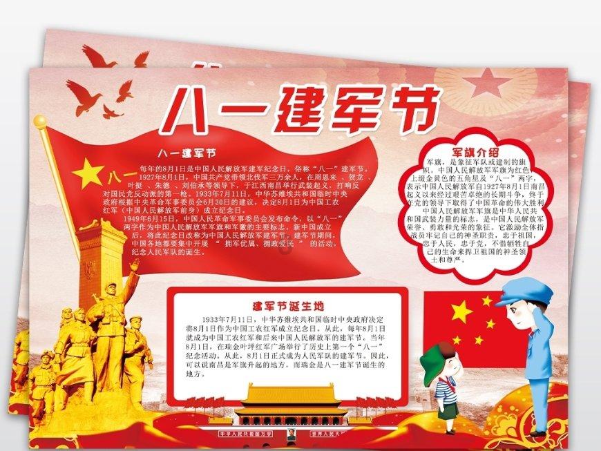 小猫钓鱼游戏龙王版有船