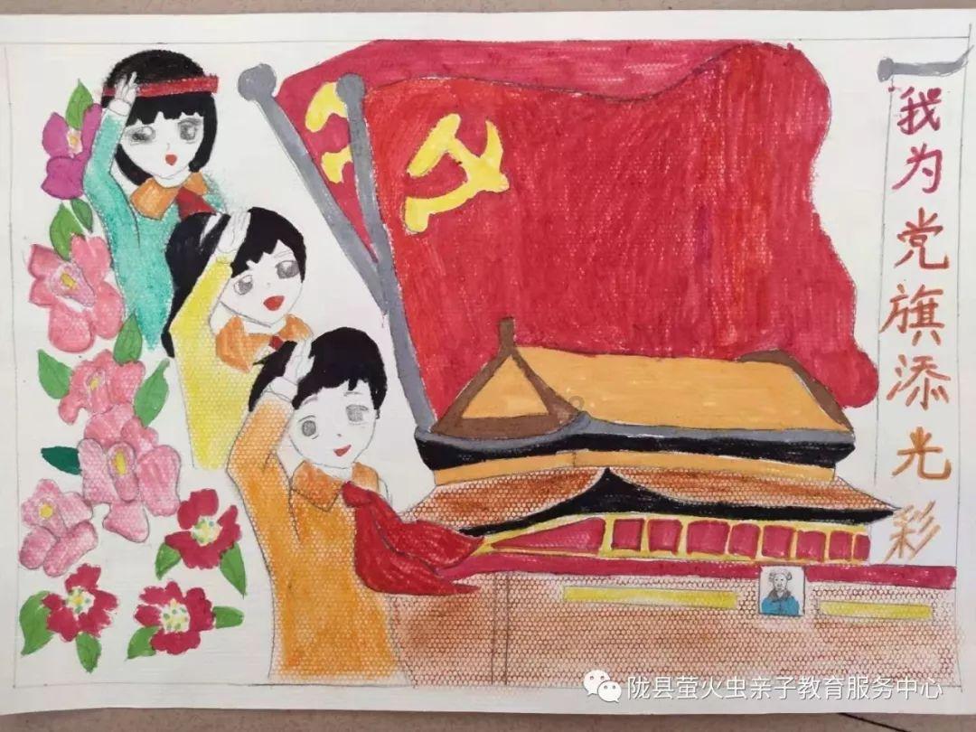 新奥特曼大决战