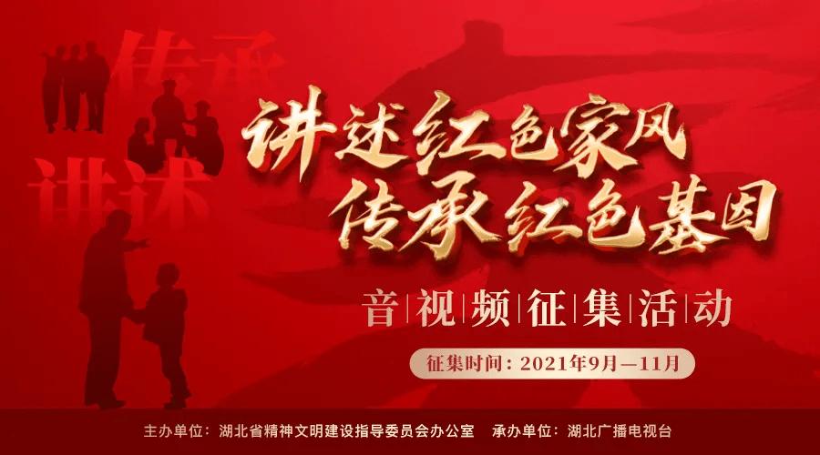港背村生态致富路越走越宽