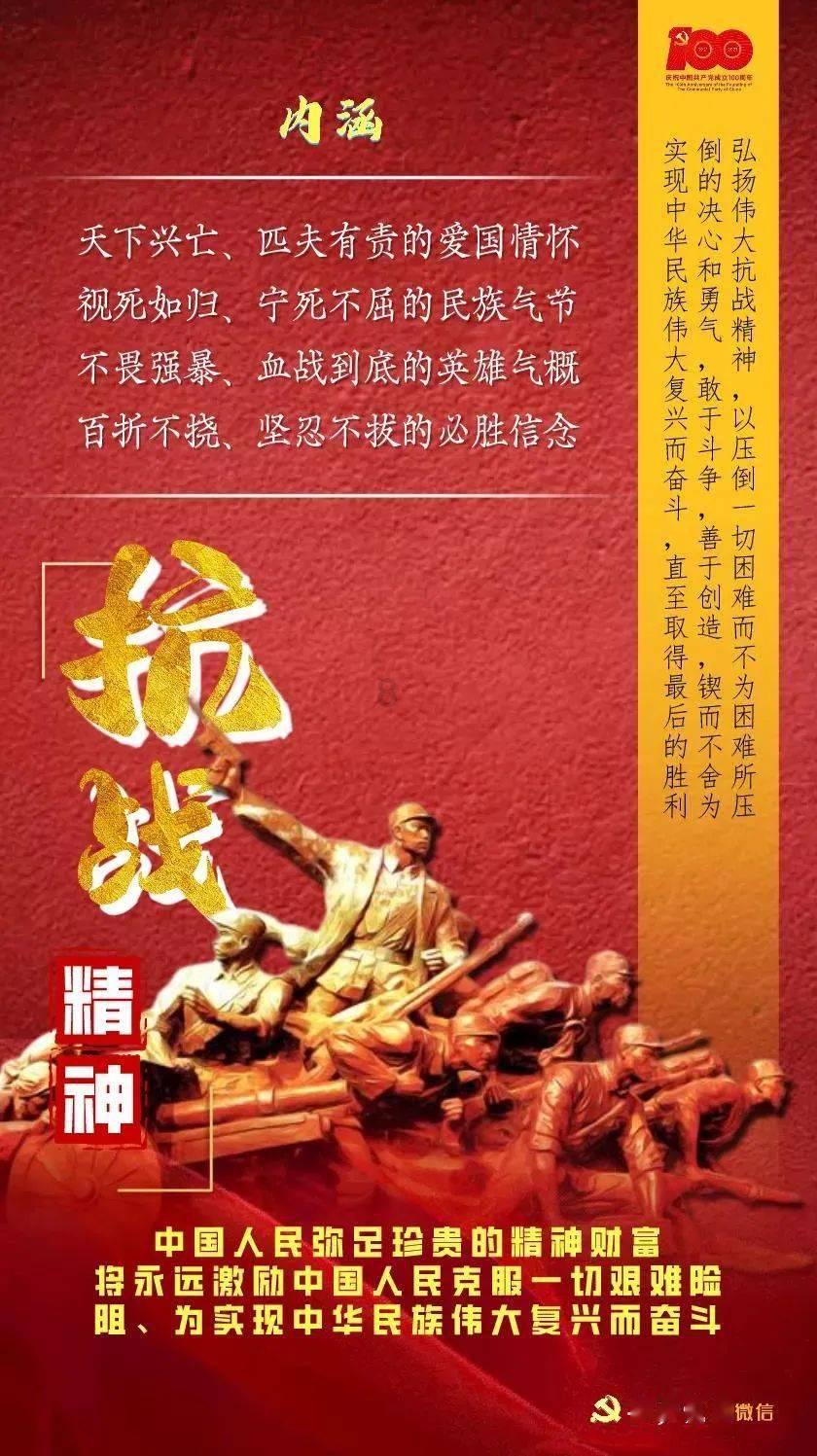 九张羊皮纸