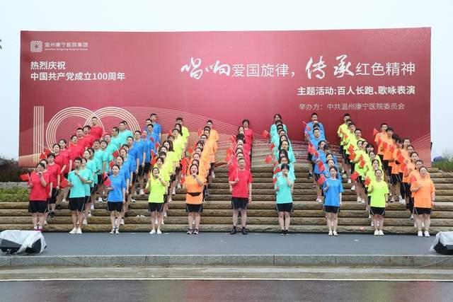 小长颈鹿逃离